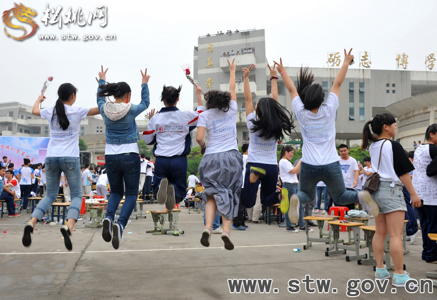 “6月，我們是主角！”