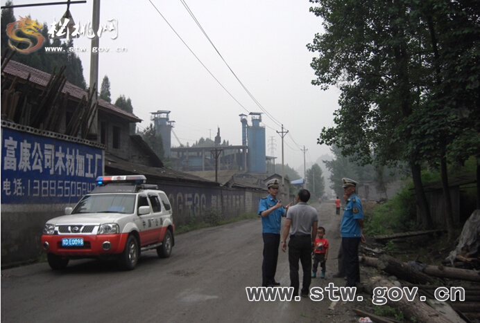 松桃老車站至魚泉溝路段維修工程啟動(dòng)