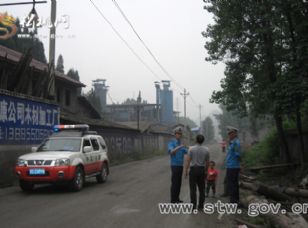 松桃老車站至魚泉溝路段維修工程啟動(dòng)