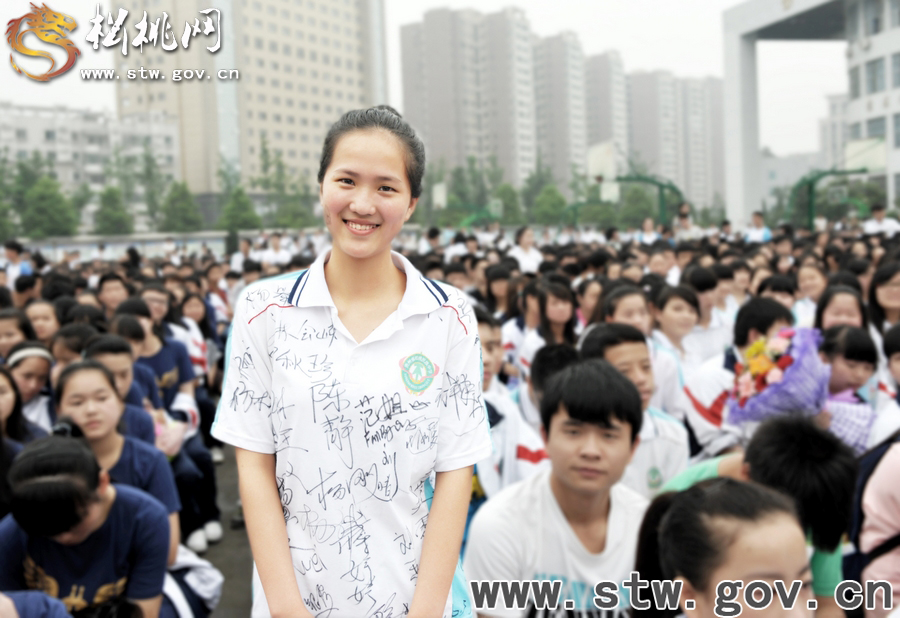 這點雨算什么