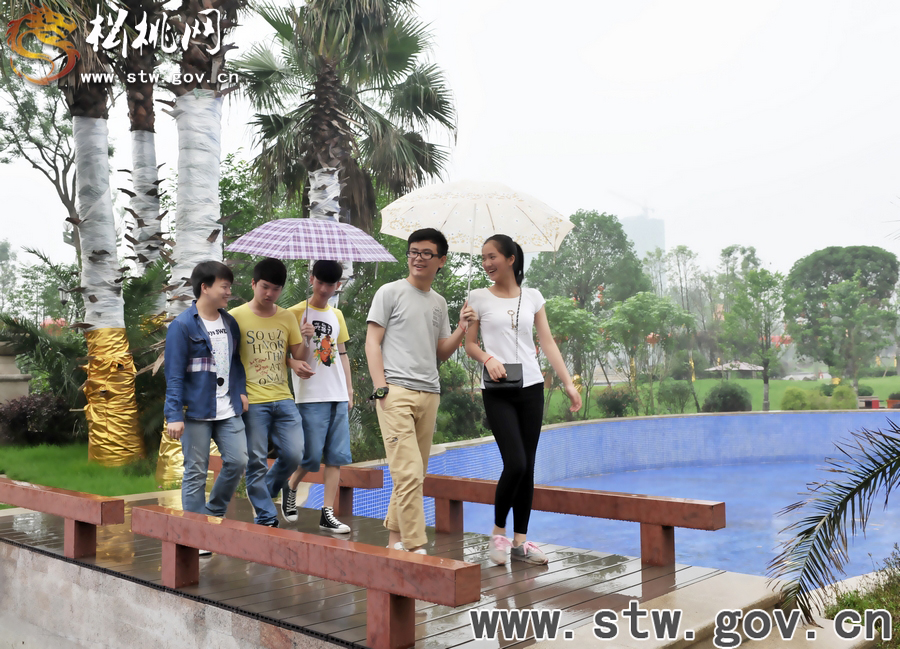 這點雨算什么