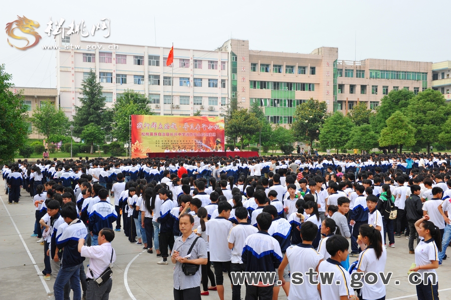松桃·消防安全知識(shí)進(jìn)校園