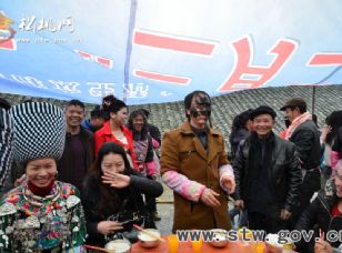 松桃·苗族婚俗