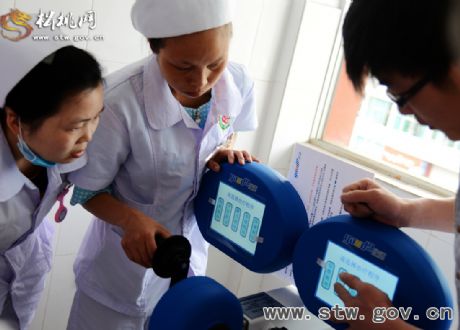松桃新型康復(fù)治療儀器正式投入使用