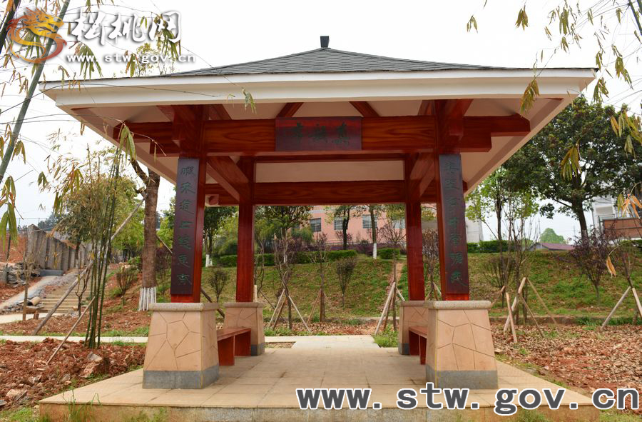 菁菁校園•楹聯(lián)書香潤桃李