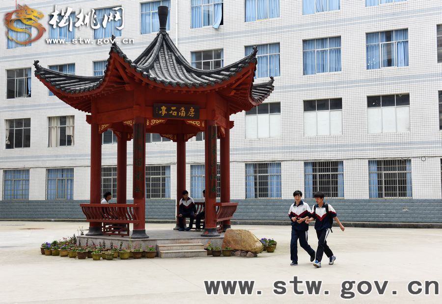 菁菁校園•楹聯(lián)書(shū)香潤(rùn)桃李