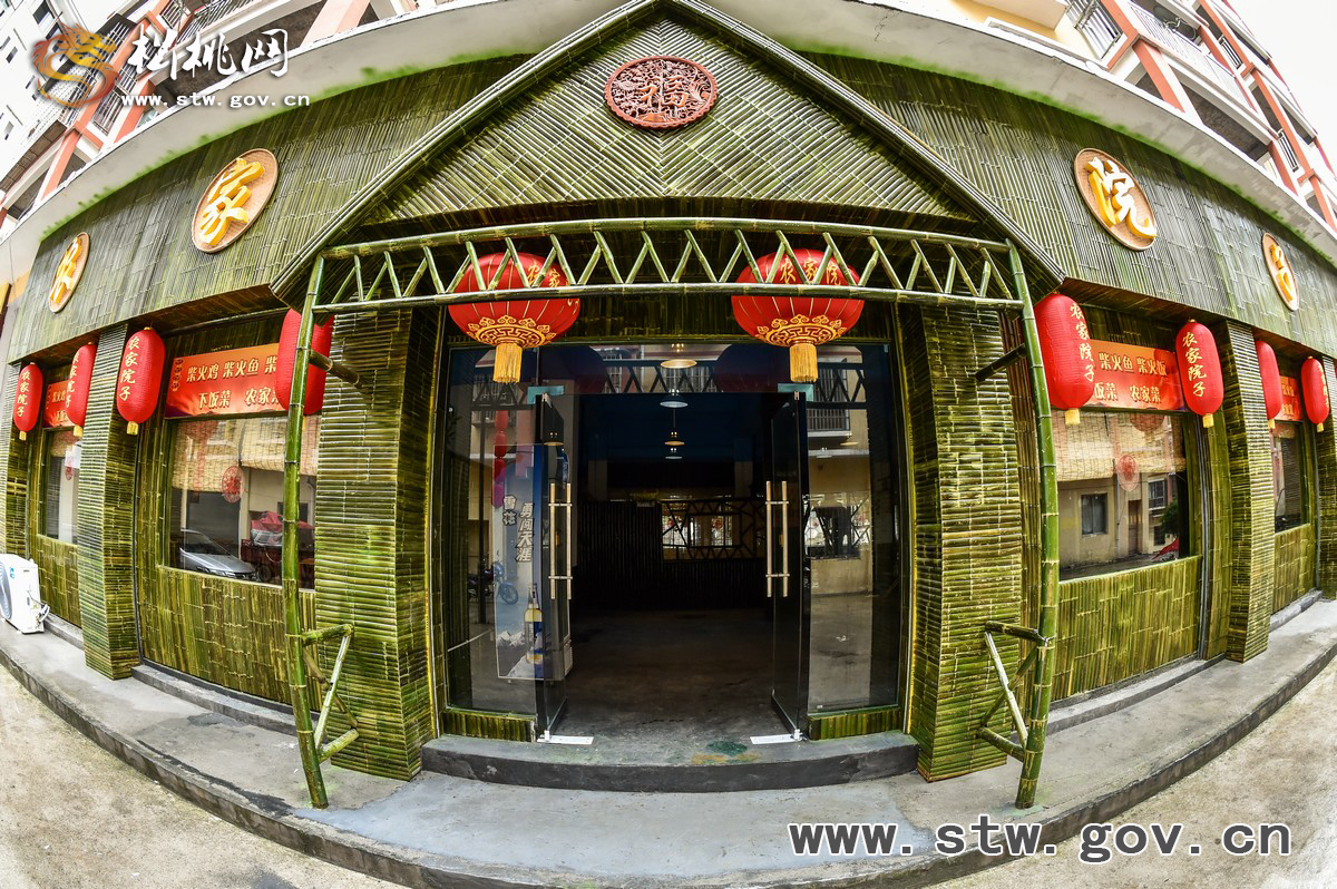 【吃在松桃】農(nóng)家柴火雞：吃出健康好味道