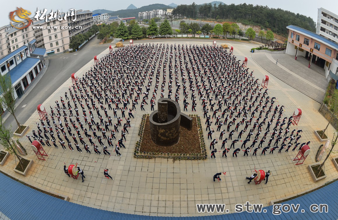 校園花鼓操：舞出明德衡民學子新氣象