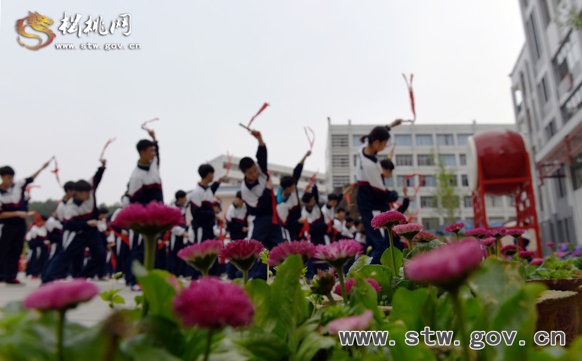 校園花鼓操：舞出明德衡民學子新氣象
