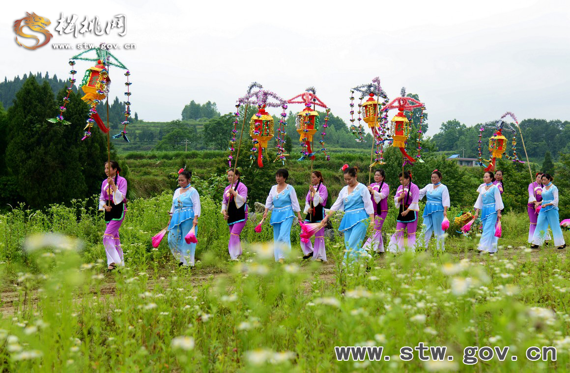 黔渝苗族同胞共慶“5.29”活動(dòng)日