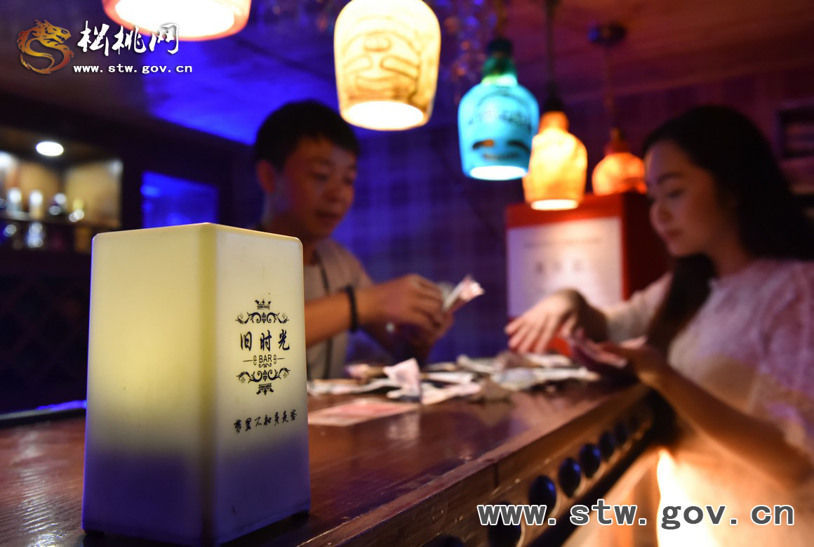 生命如歌•愛(ài)在“舊時(shí)光”