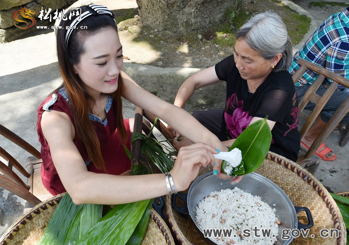頭京古城：百年老巷飄粽香