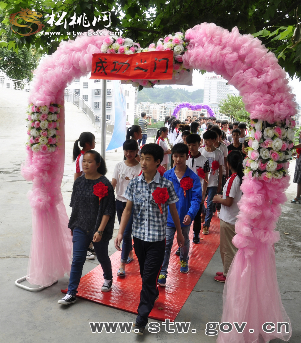 畢業(yè)季：我們是主角