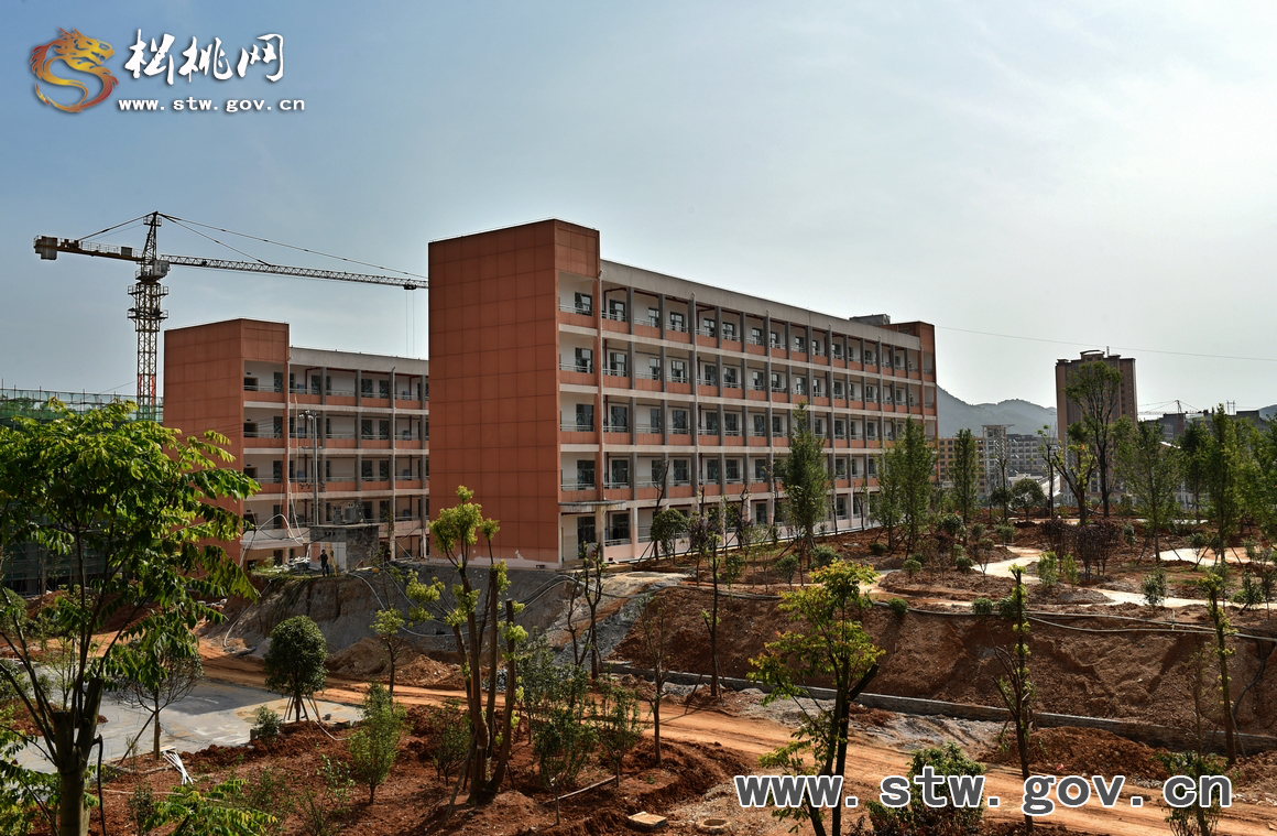 開(kāi)足馬力：松桃加快第六中學(xué)項(xiàng)目建設(shè)