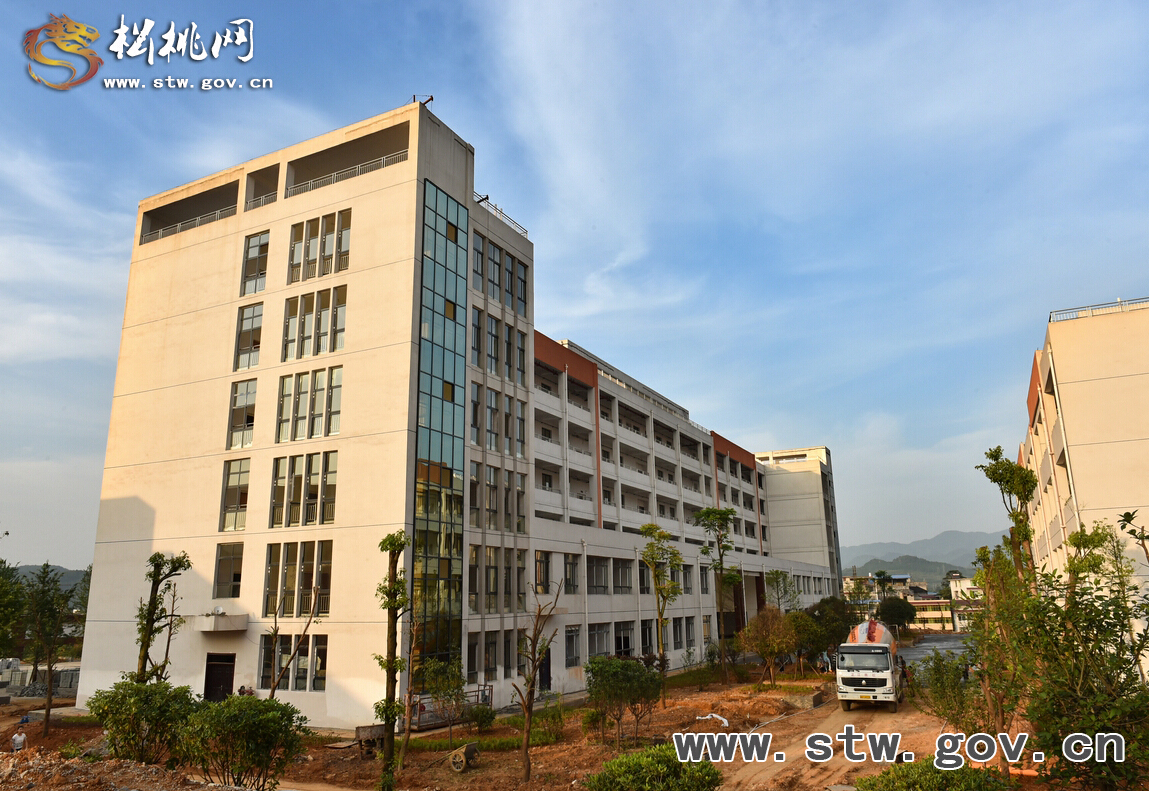 開足馬力：松桃加快第六中學(xué)項目建設(shè)