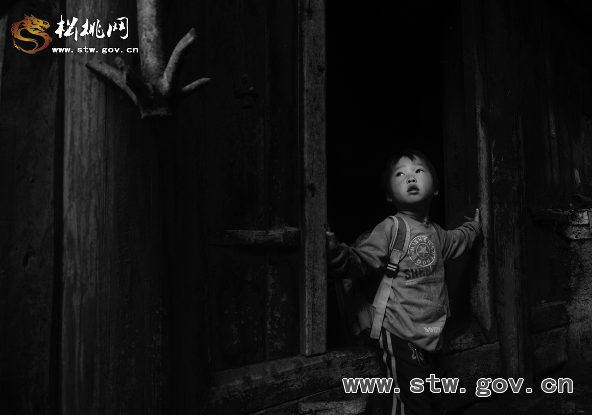 永和：一個(gè)夢想開始的地方