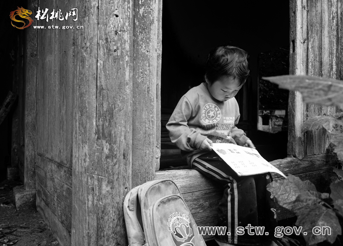 永和：一個(gè)夢(mèng)想開(kāi)始的地方