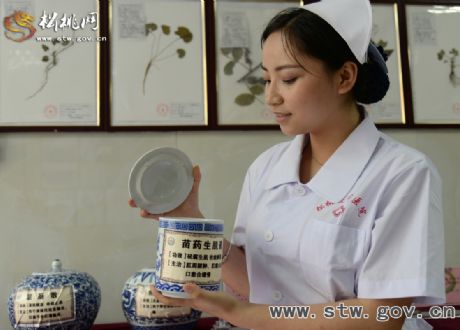 松桃召開苗醫(yī)學(xué)會成立大會