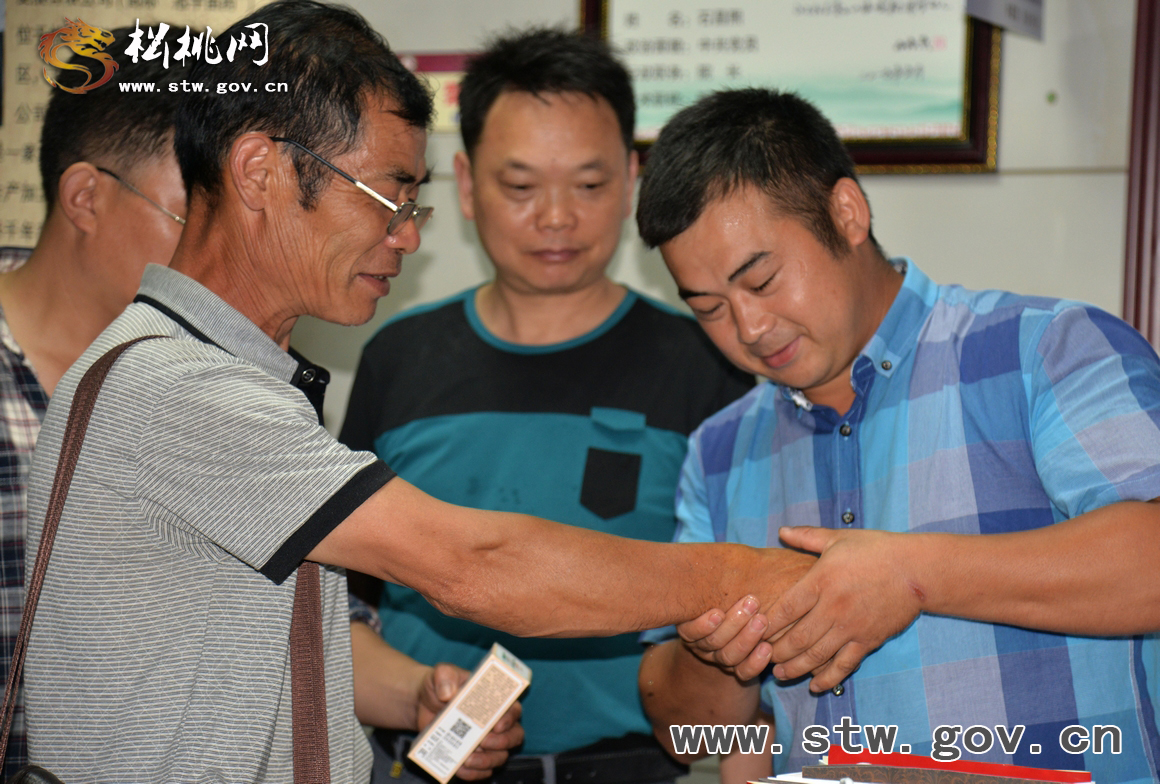 松桃召開苗醫(yī)學(xué)會(huì)成立大會(huì)