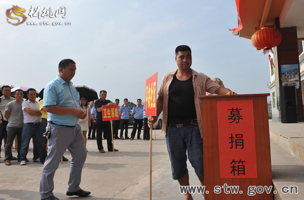 蓼皋鎮(zhèn)開(kāi)展愛(ài)心捐贈(zèng)活動(dòng)