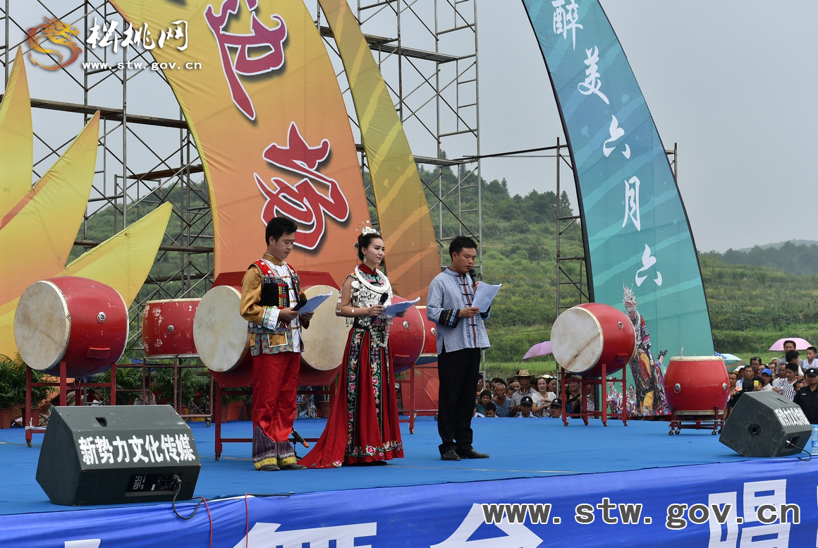 數(shù)萬群眾相約九龍　共度中國苗族情人節(jié)