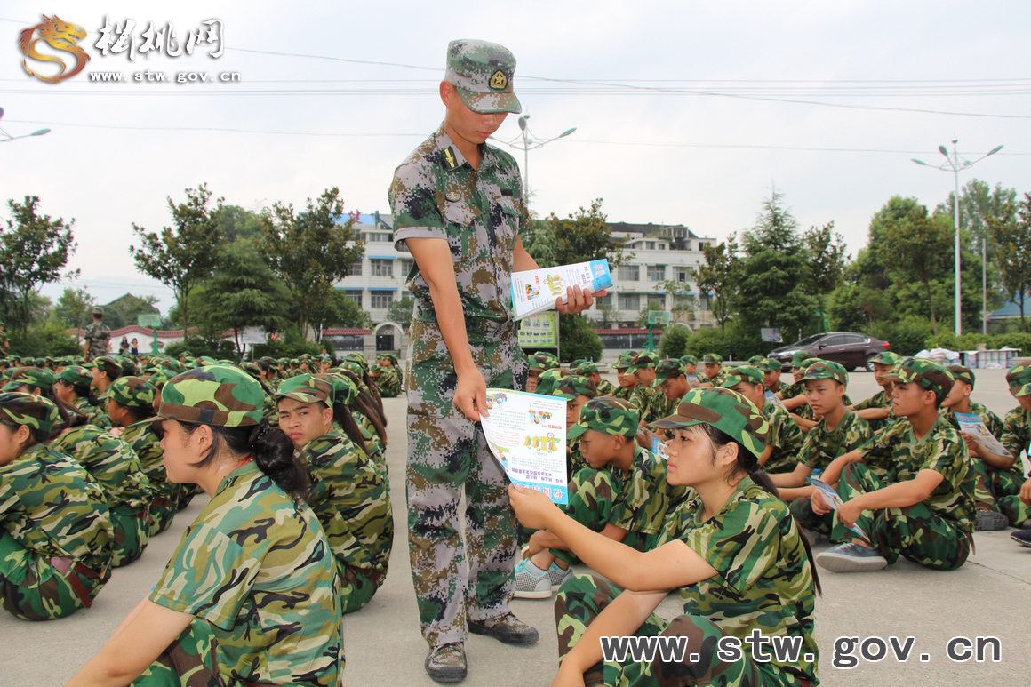 松桃1000余名“娃娃軍”聆聽消防“好聲音”