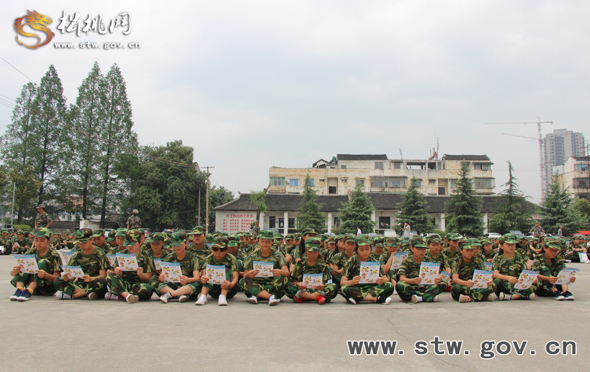 松桃1000余名“娃娃軍”聆聽消防“好聲音”
