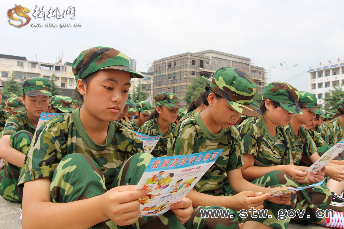 松桃1000余名“娃娃軍”聆聽消防“好聲音”