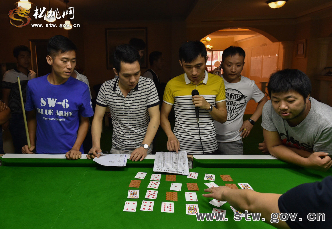 黔湘渝邊區(qū)臺(tái)球爭(zhēng)霸賽開桿