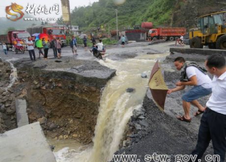 烏羅鎮(zhèn)遭遇特大暴雨