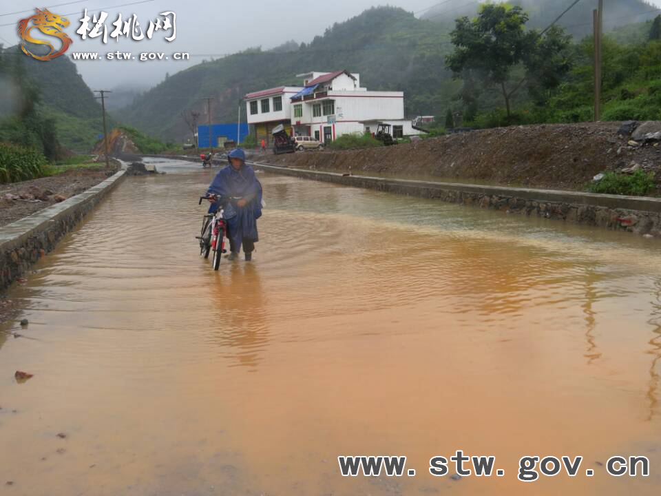 烏羅鎮(zhèn)遭遇特大暴雨