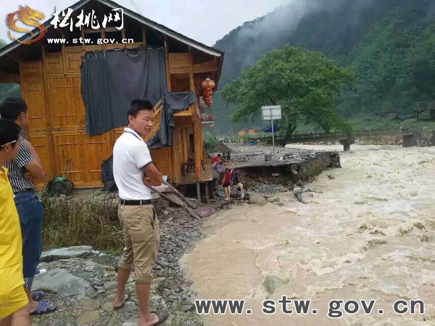 烏羅鎮(zhèn)遭遇特大暴雨