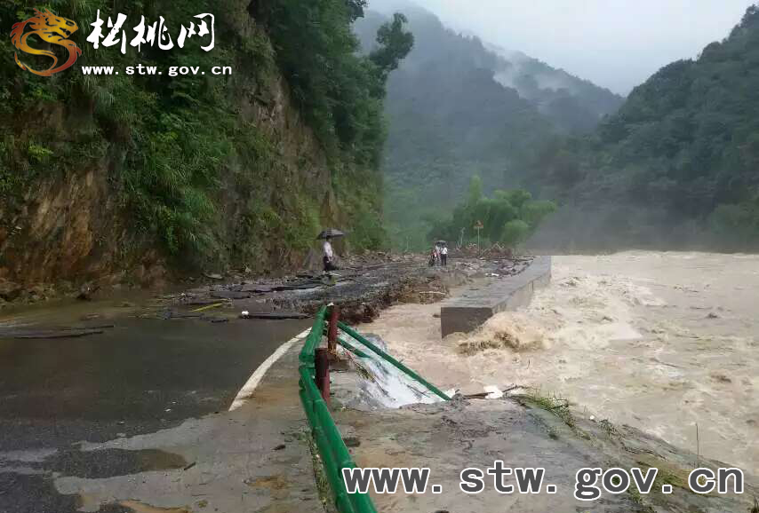 烏羅鎮(zhèn)遭遇特大暴雨