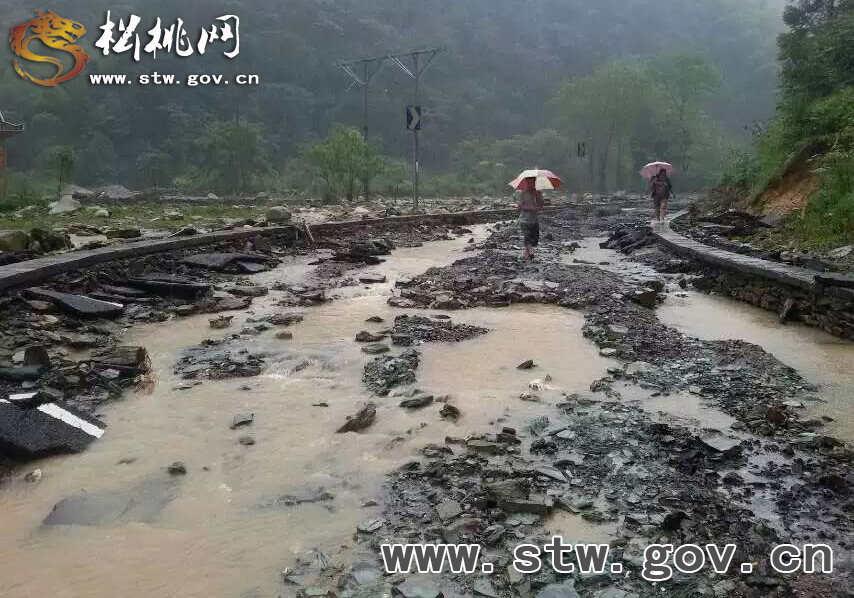 烏羅鎮(zhèn)遭遇特大暴雨