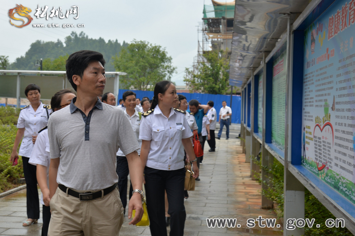 全省衛(wèi)生監(jiān)督觀摩團到松桃觀摩
