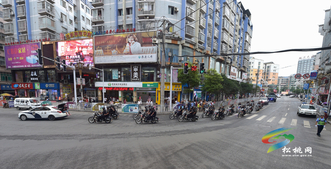 松桃：全民參與6.26禁毒系列宣傳活動(dòng)