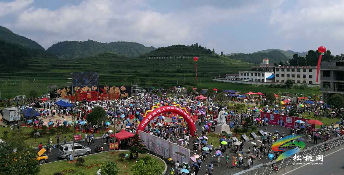 央視七套《鄉(xiāng)約》走進九龍，與數萬賓朋歡度中國苗族情人節(jié)！