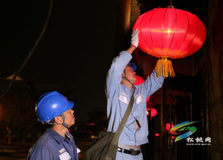 松桃供電局：積極備戰(zhàn)市第五屆旅發(fā)大會
