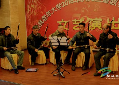 松桃老年大學(xué)開(kāi)展2016慶元旦暨教學(xué)成果匯報(bào)演