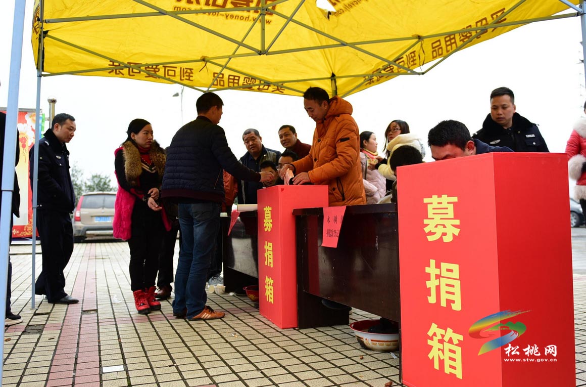 天寒地凍送溫暖，捐資助學(xué)解貧困