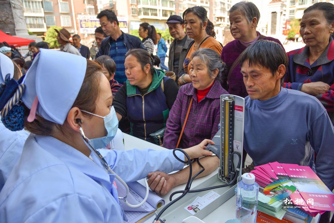 貴州省醫(yī)療衛(wèi)生健康扶貧大型巡診活動在松桃啟動