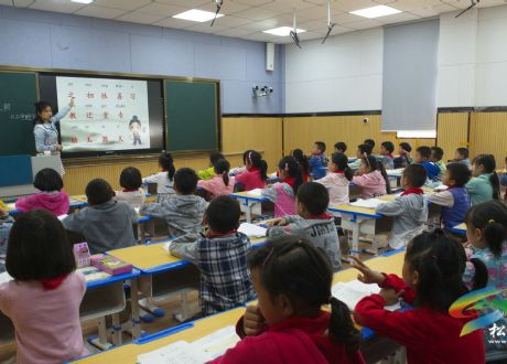 松桃六校教研活動在烏羅鎮(zhèn)完小舉行