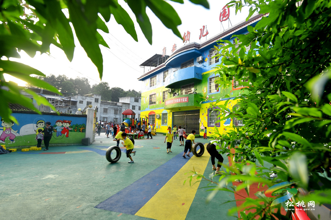 孟溪康希幼兒園舉辦建園十周年慶典