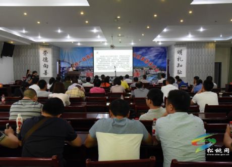 松桃舉行扶貧戰(zhàn)略行動典型事跡講述會