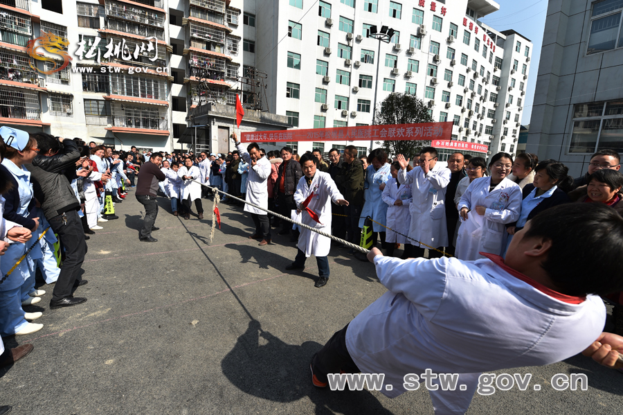 健康過大年　快樂在醫(yī)院——縣人民醫(yī)院迎新春系列活動(dòng)之拔河