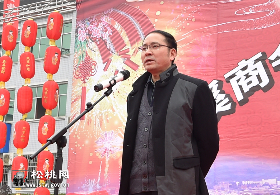 孟溪商會(huì)成立暨新春茶燈藝術(shù)表演活動(dòng)