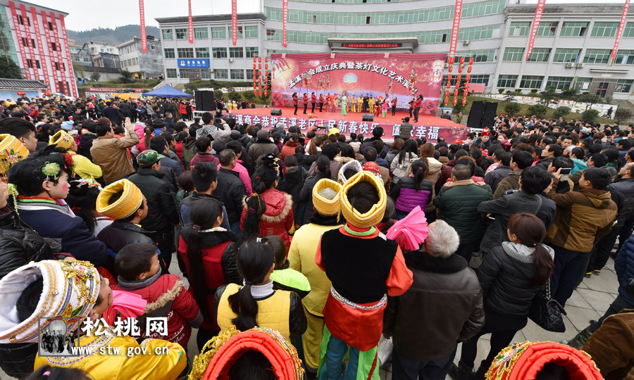 孟溪商會(huì)成立暨新春茶燈藝術(shù)表演活動(dòng)