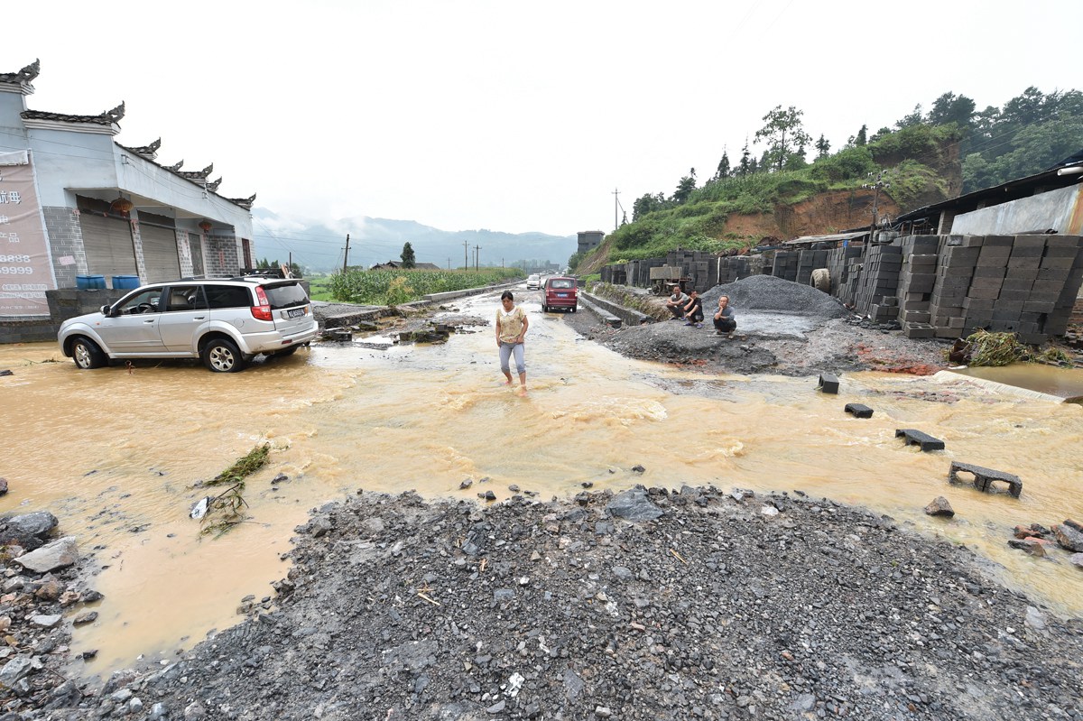 松桃安山遭遇百年不遇洪災(zāi)襲擊　場景觸目驚心