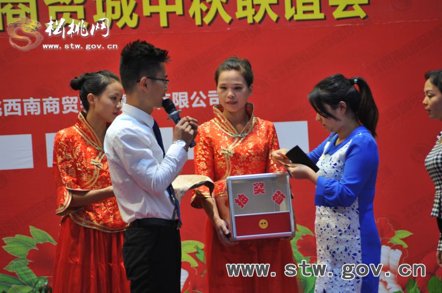 “中秋月•西南情”活動舉辦現(xiàn)場