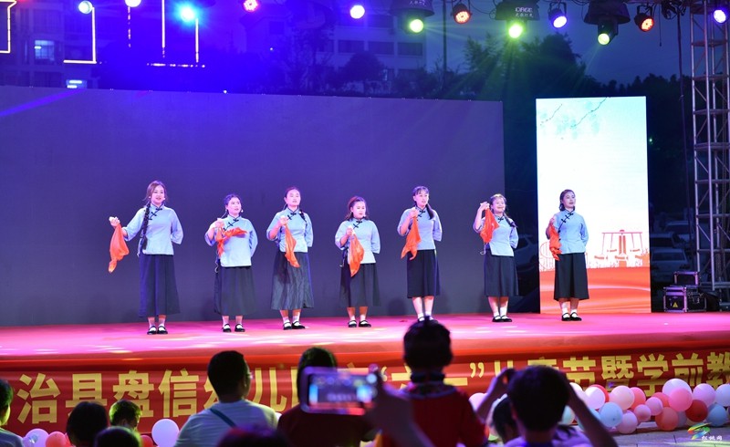 盤(pán)信幼兒園：多彩活動(dòng)慶“六一”